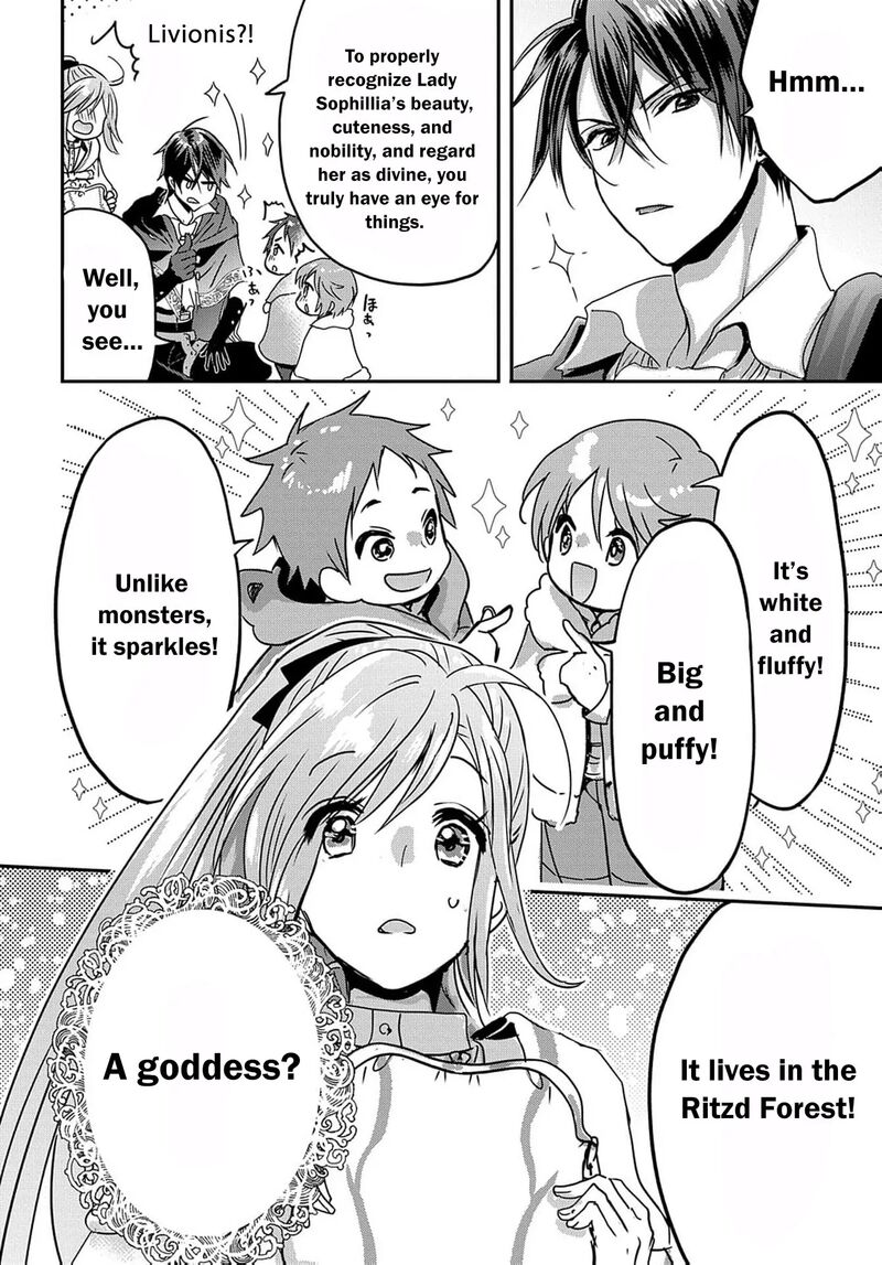 Konyakusha No Uwaki Genba Wo Michatta No De Hajimari No Kane Ga Narimashita 12 26