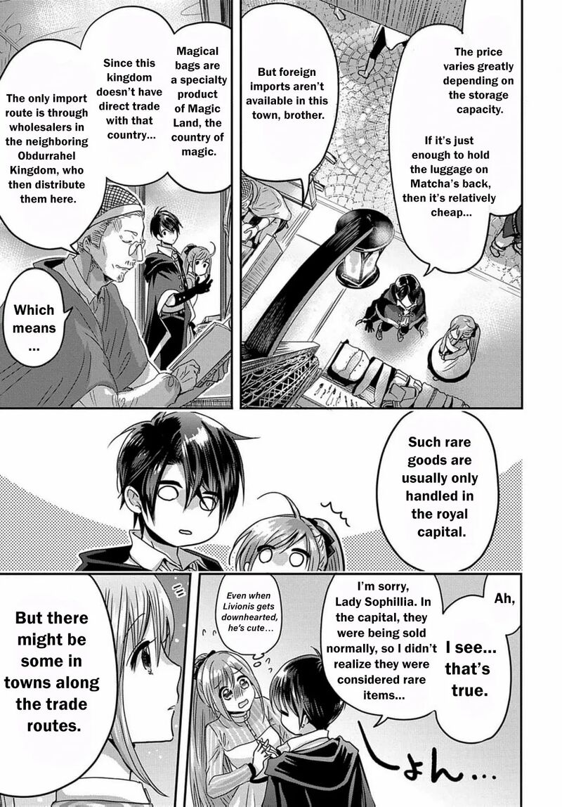 Konyakusha No Uwaki Genba Wo Michatta No De Hajimari No Kane Ga Narimashita 12 9