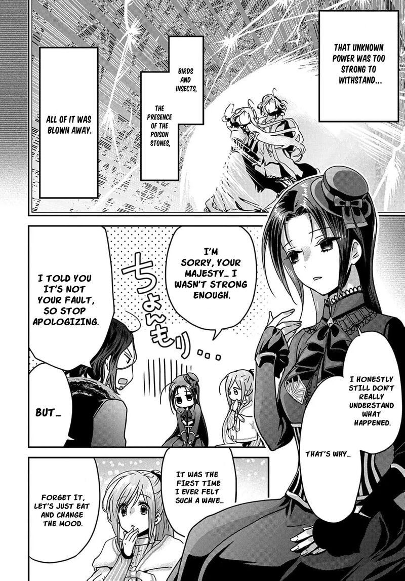 Konyakusha No Uwaki Genba Wo Michatta No De Hajimari No Kane Ga Narimashita 13 16