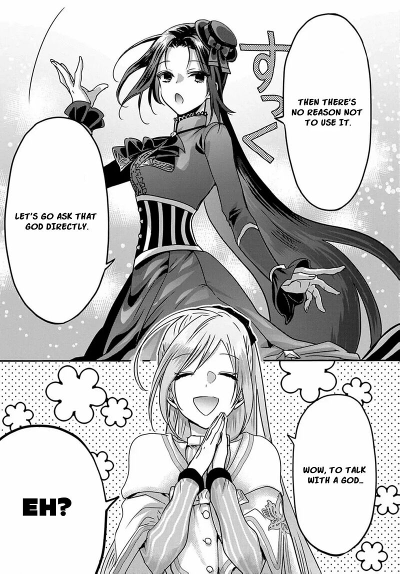 Konyakusha No Uwaki Genba Wo Michatta No De Hajimari No Kane Ga Narimashita 13 19