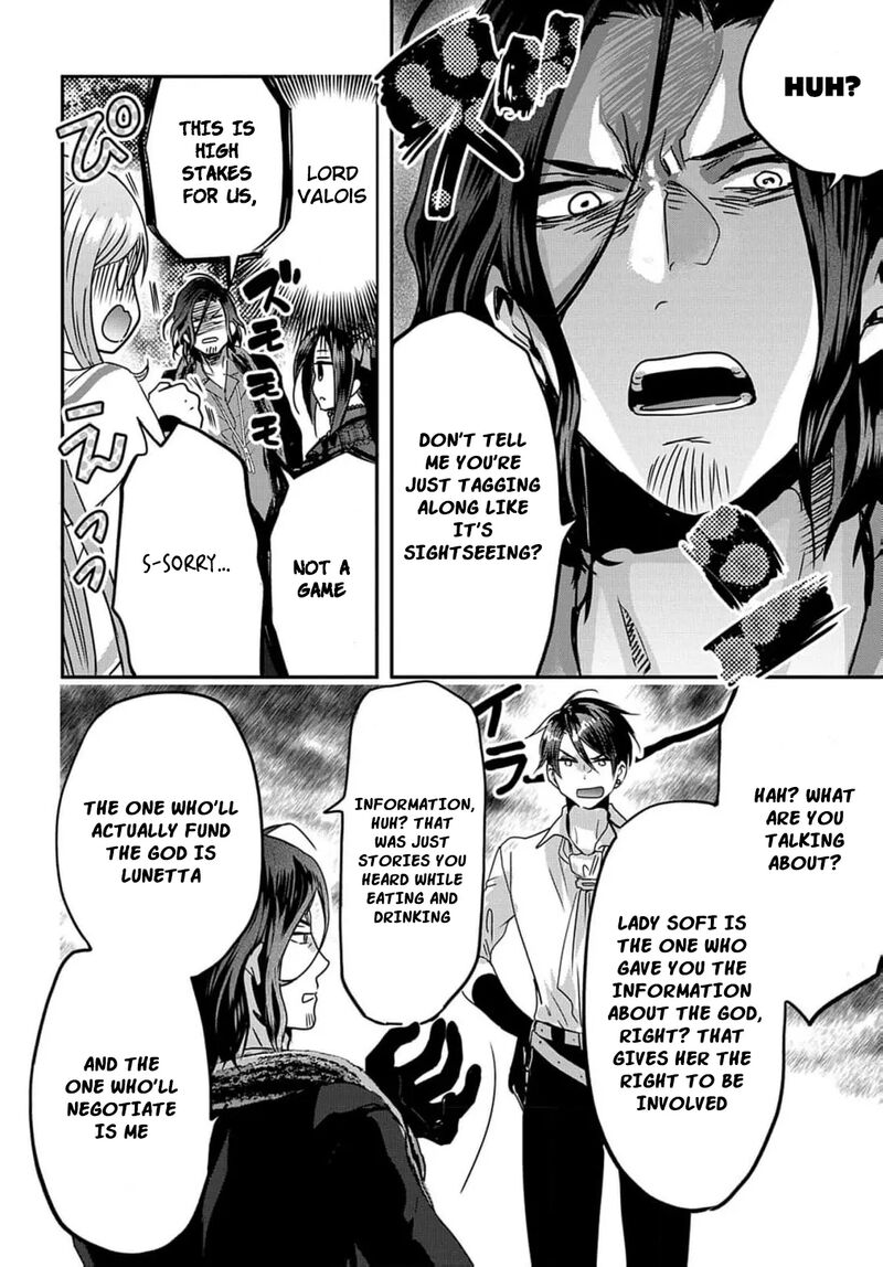 Konyakusha No Uwaki Genba Wo Michatta No De Hajimari No Kane Ga Narimashita 13 26