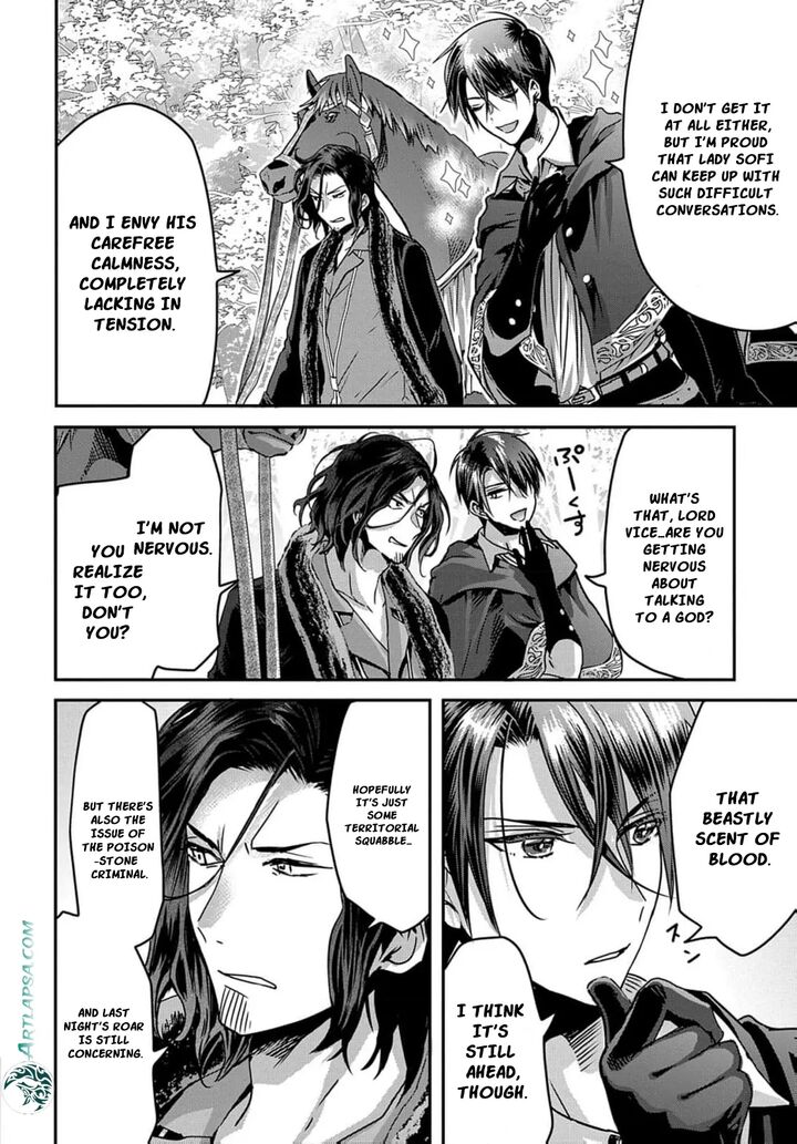 Konyakusha No Uwaki Genba Wo Michatta No De Hajimari No Kane Ga Narimashita 14 10