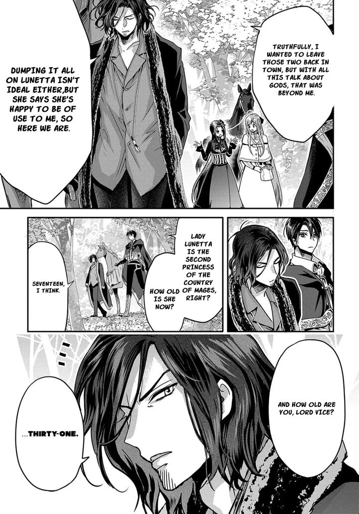 Konyakusha No Uwaki Genba Wo Michatta No De Hajimari No Kane Ga Narimashita 14 11