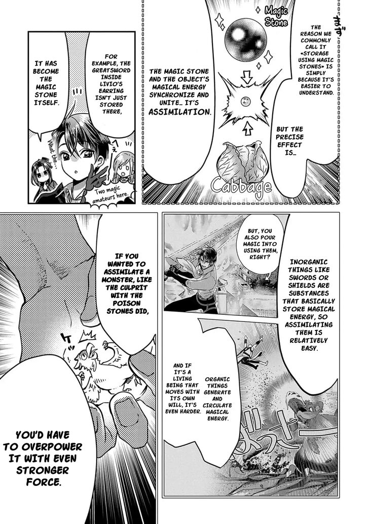 Konyakusha No Uwaki Genba Wo Michatta No De Hajimari No Kane Ga Narimashita 14 17