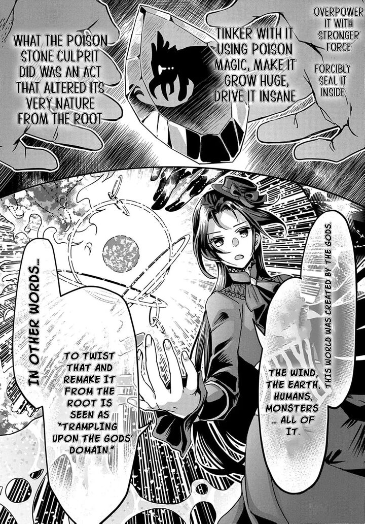 Konyakusha No Uwaki Genba Wo Michatta No De Hajimari No Kane Ga Narimashita 14 18