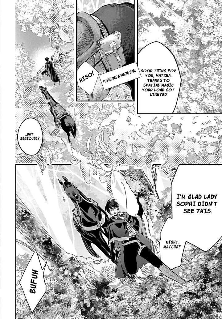 Konyakusha No Uwaki Genba Wo Michatta No De Hajimari No Kane Ga Narimashita 14 22