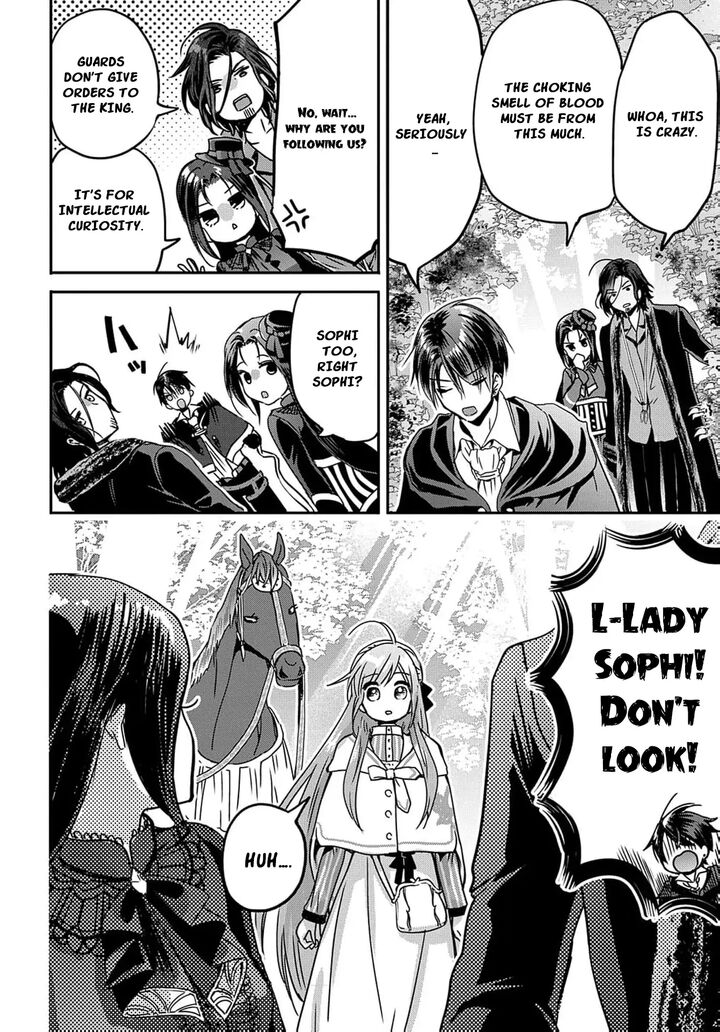 Konyakusha No Uwaki Genba Wo Michatta No De Hajimari No Kane Ga Narimashita 14 24