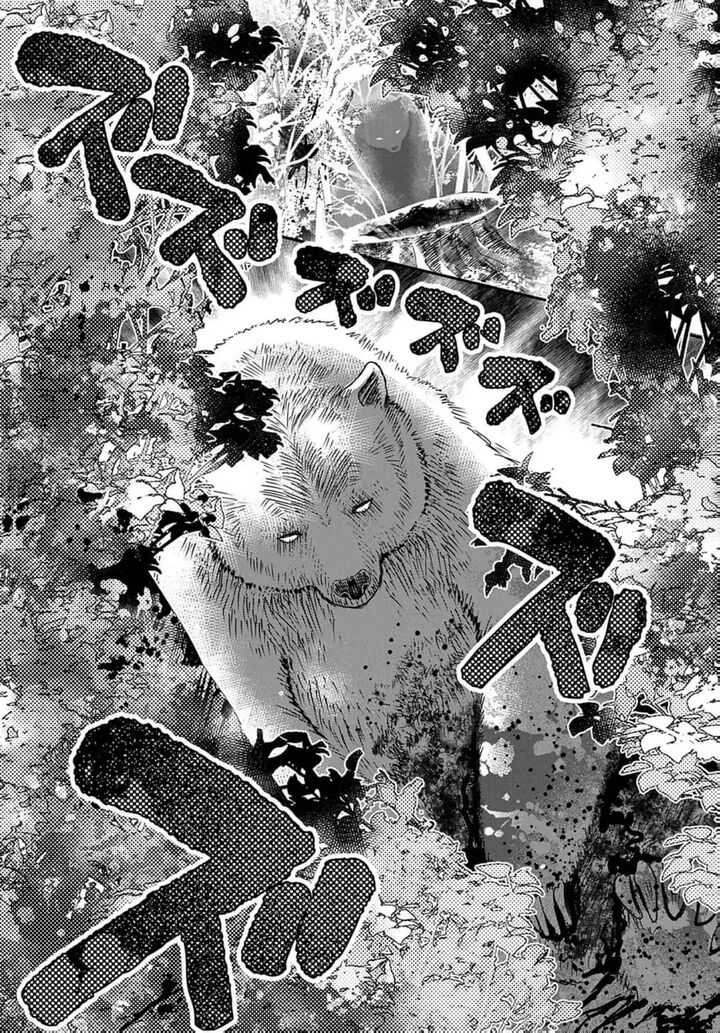 Konyakusha No Uwaki Genba Wo Michatta No De Hajimari No Kane Ga Narimashita 14 26