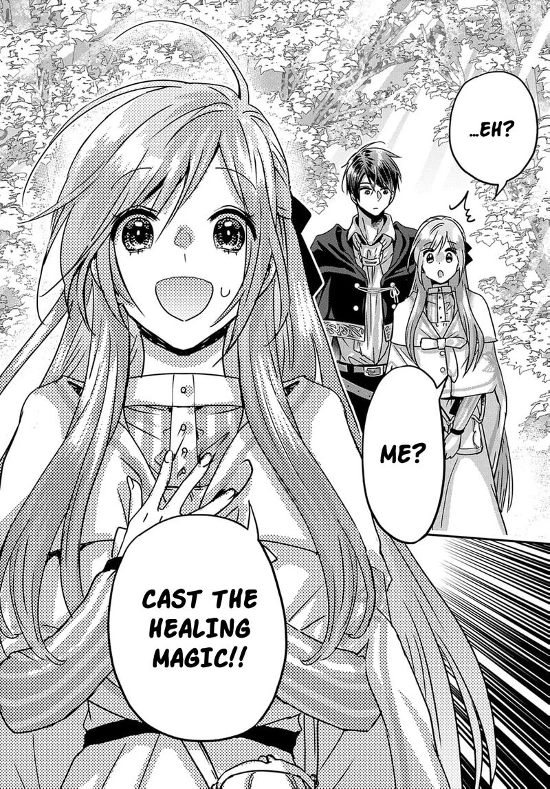 Konyakusha No Uwaki Genba Wo Michatta No De Hajimari No Kane Ga Narimashita 14 32