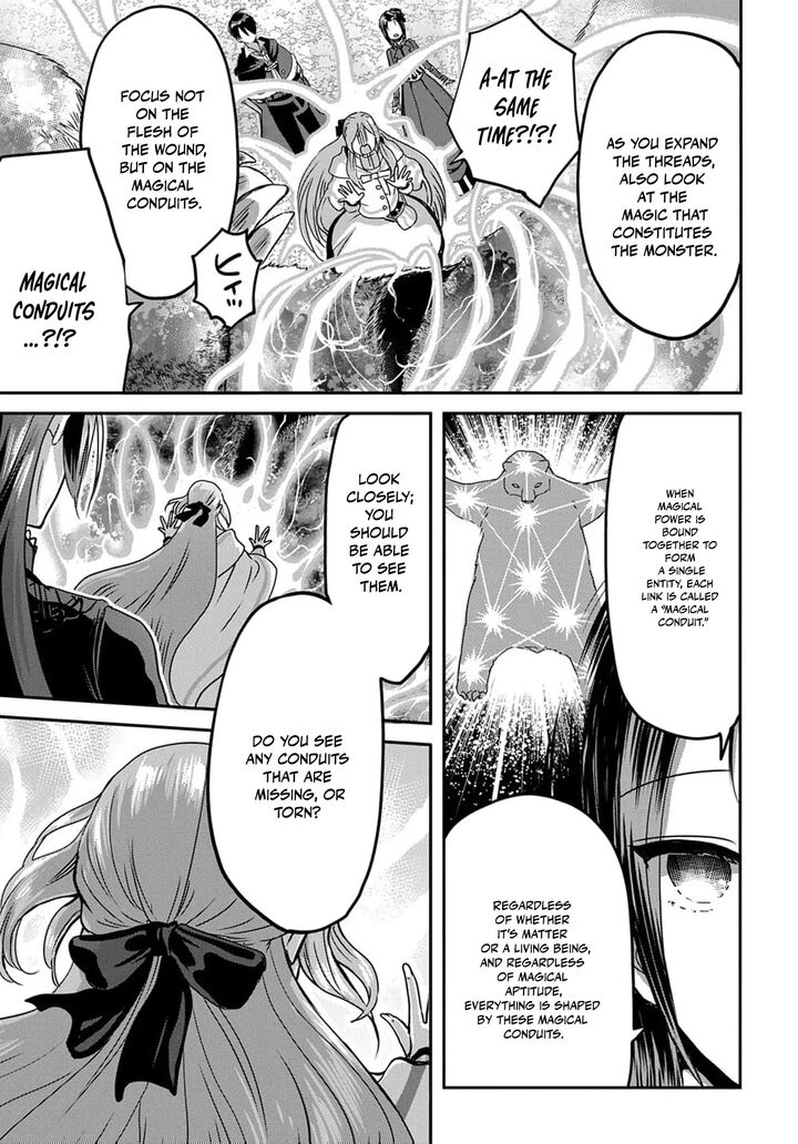 Konyakusha No Uwaki Genba Wo Michatta No De Hajimari No Kane Ga Narimashita 15 13