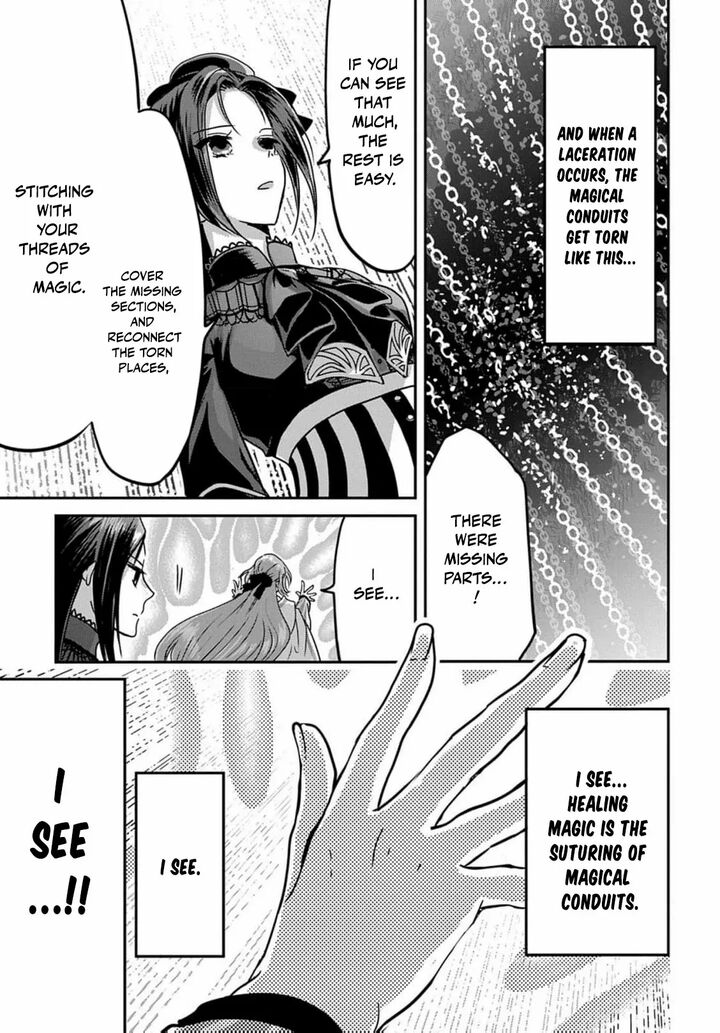 Konyakusha No Uwaki Genba Wo Michatta No De Hajimari No Kane Ga Narimashita 15 15