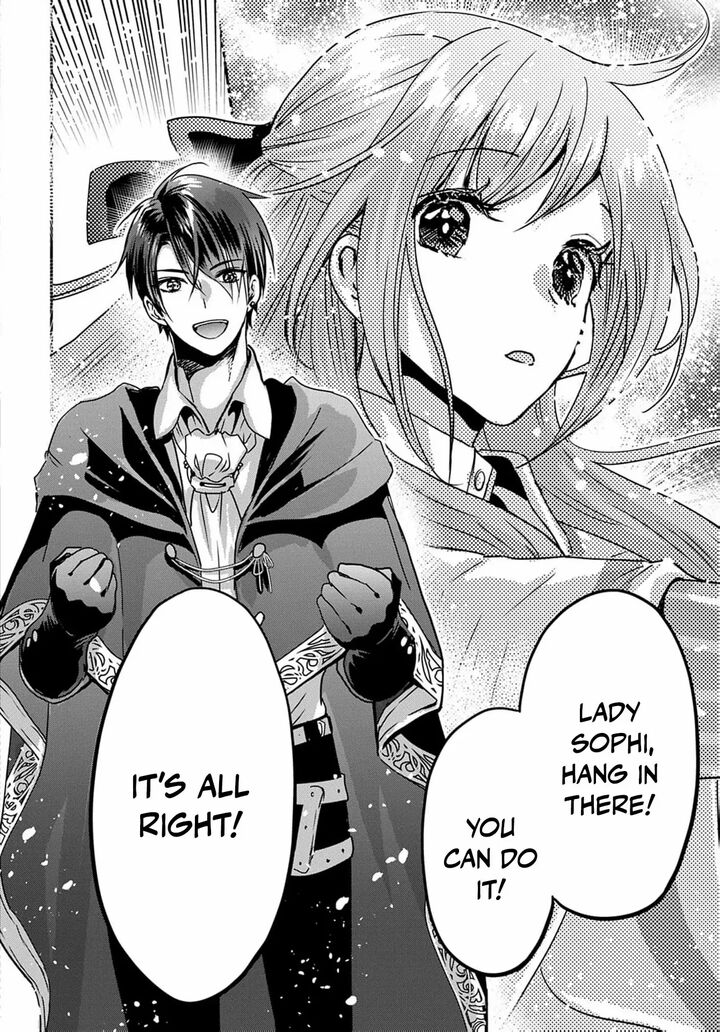 Konyakusha No Uwaki Genba Wo Michatta No De Hajimari No Kane Ga Narimashita 15 22