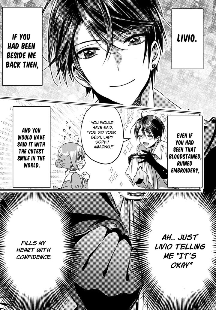 Konyakusha No Uwaki Genba Wo Michatta No De Hajimari No Kane Ga Narimashita 15 23