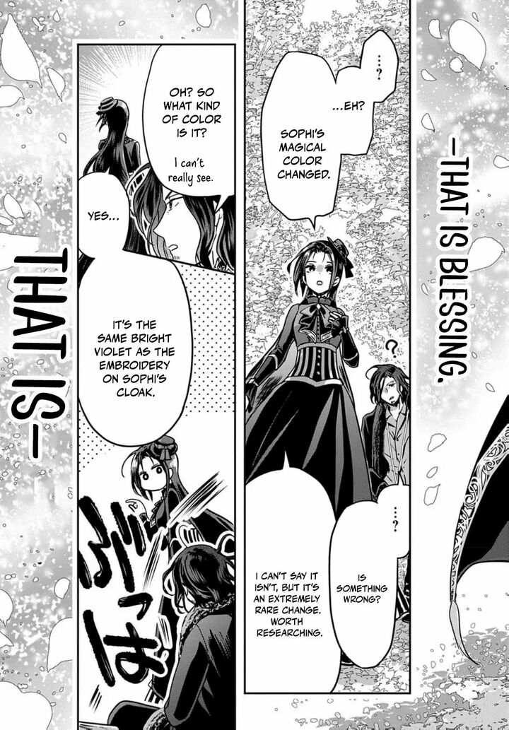 Konyakusha No Uwaki Genba Wo Michatta No De Hajimari No Kane Ga Narimashita 15 27