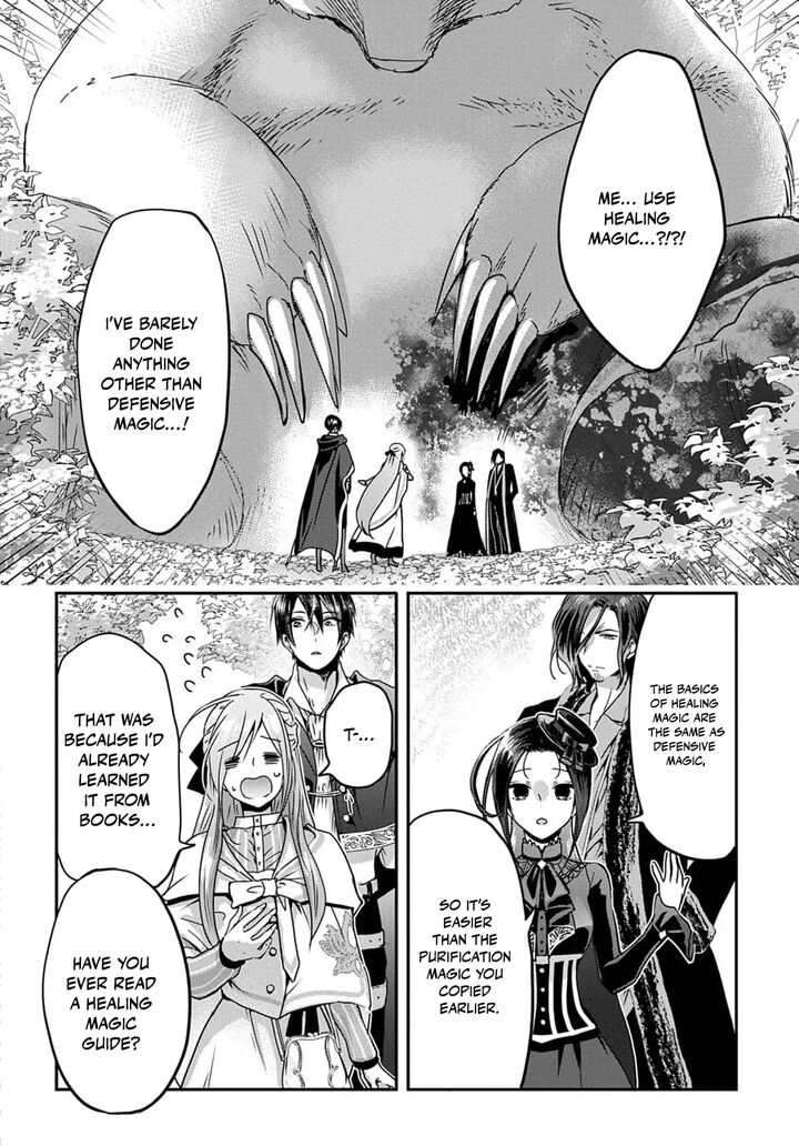 Konyakusha No Uwaki Genba Wo Michatta No De Hajimari No Kane Ga Narimashita 15 6