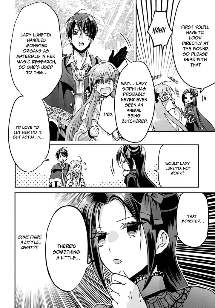 Konyakusha No Uwaki Genba Wo Michatta No De Hajimari No Kane Ga Narimashita 15 8