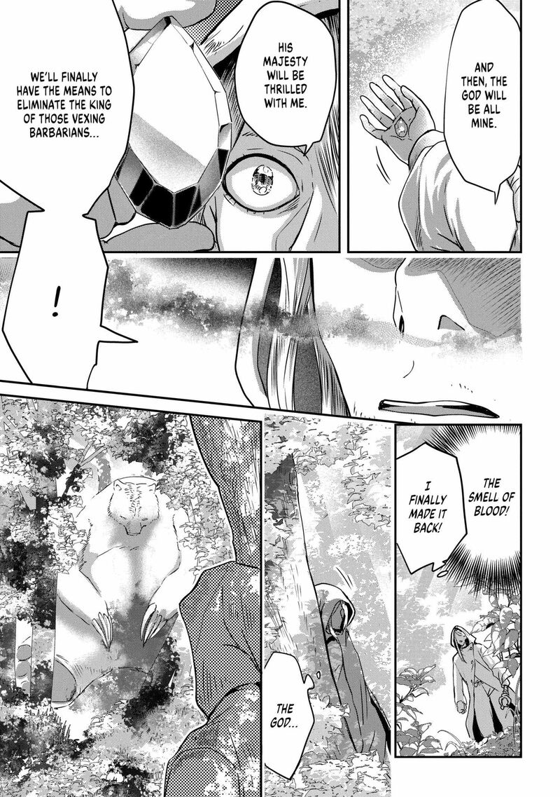 Konyakusha No Uwaki Genba Wo Michatta No De Hajimari No Kane Ga Narimashita 17 17