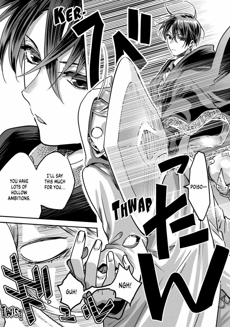 Konyakusha No Uwaki Genba Wo Michatta No De Hajimari No Kane Ga Narimashita 17 19