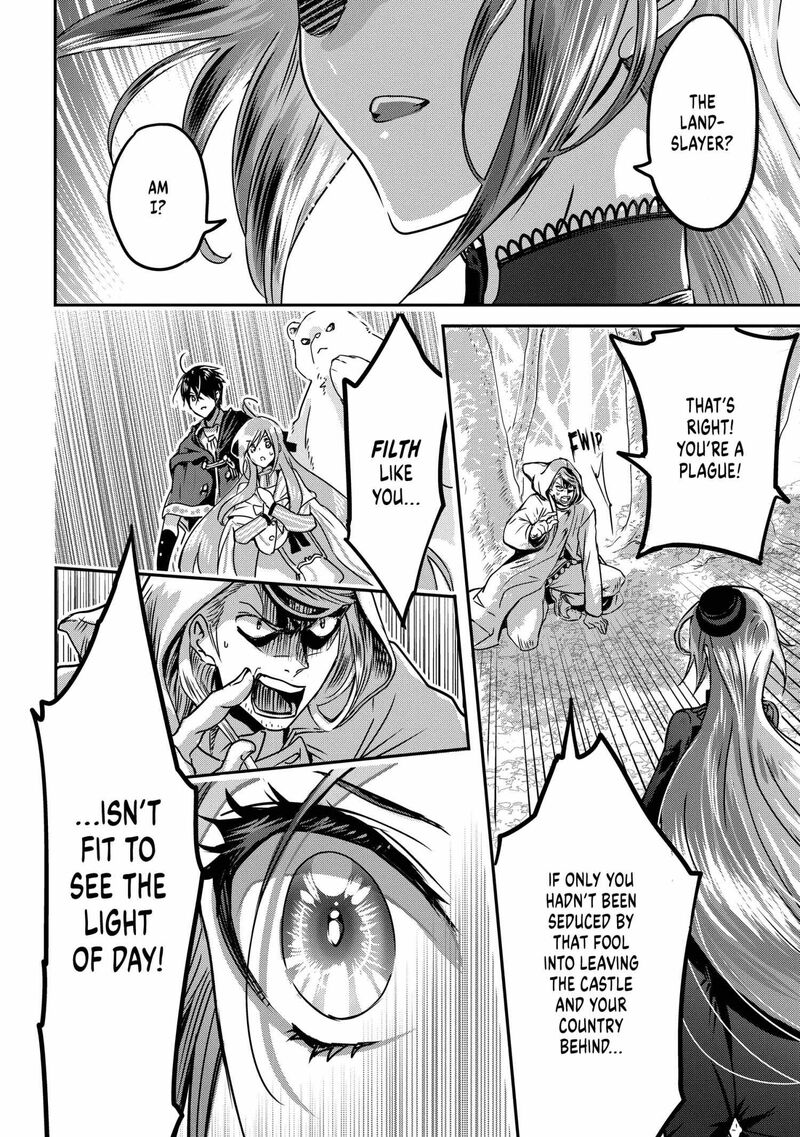 Konyakusha No Uwaki Genba Wo Michatta No De Hajimari No Kane Ga Narimashita 17 25