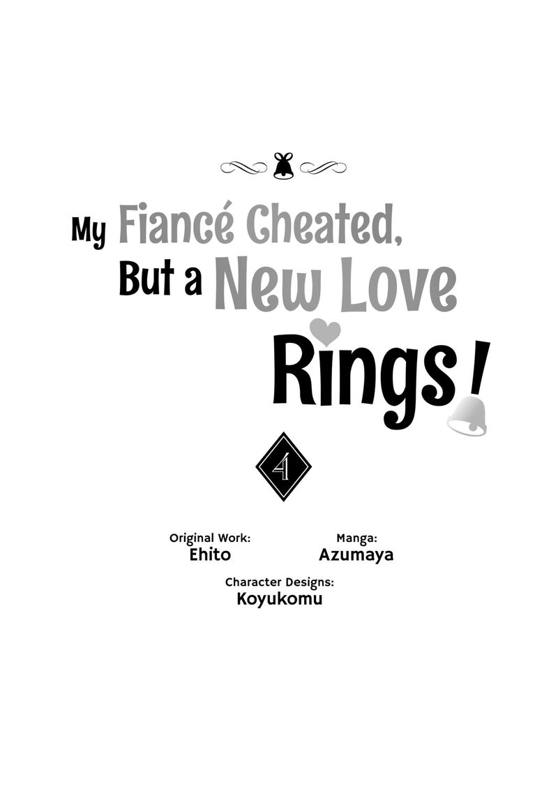 Konyakusha No Uwaki Genba Wo Michatta No De Hajimari No Kane Ga Narimashita 17 3