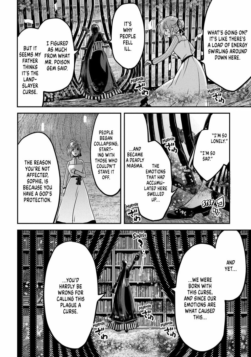 Konyakusha No Uwaki Genba Wo Michatta No De Hajimari No Kane Ga Narimashita 20 4