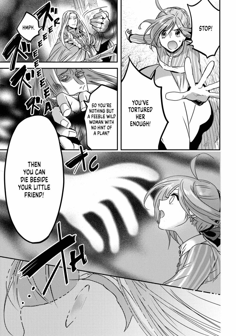 Konyakusha No Uwaki Genba Wo Michatta No De Hajimari No Kane Ga Narimashita 21 16