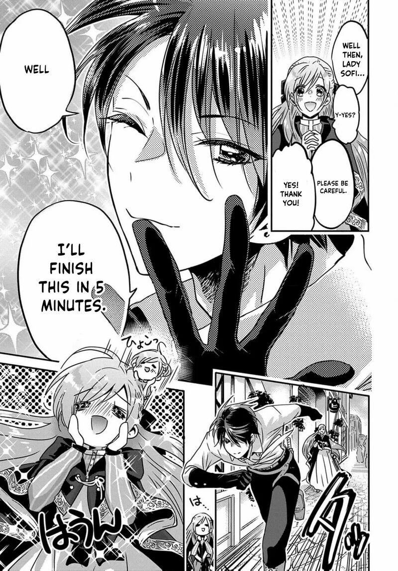 Konyakusha No Uwaki Genba Wo Michatta No De Hajimari No Kane Ga Narimashita 6 13