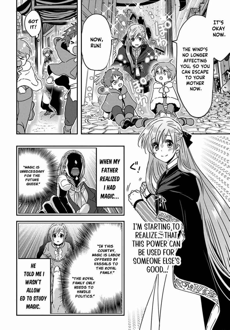 Konyakusha No Uwaki Genba Wo Michatta No De Hajimari No Kane Ga Narimashita 6 18