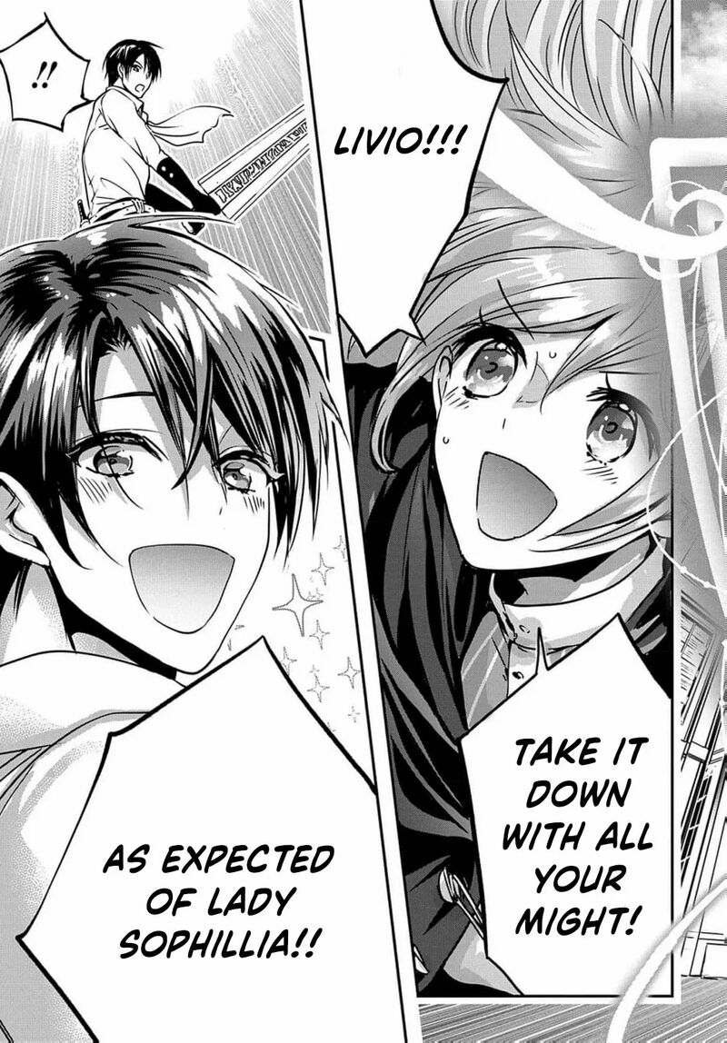 Konyakusha No Uwaki Genba Wo Michatta No De Hajimari No Kane Ga Narimashita 6 23