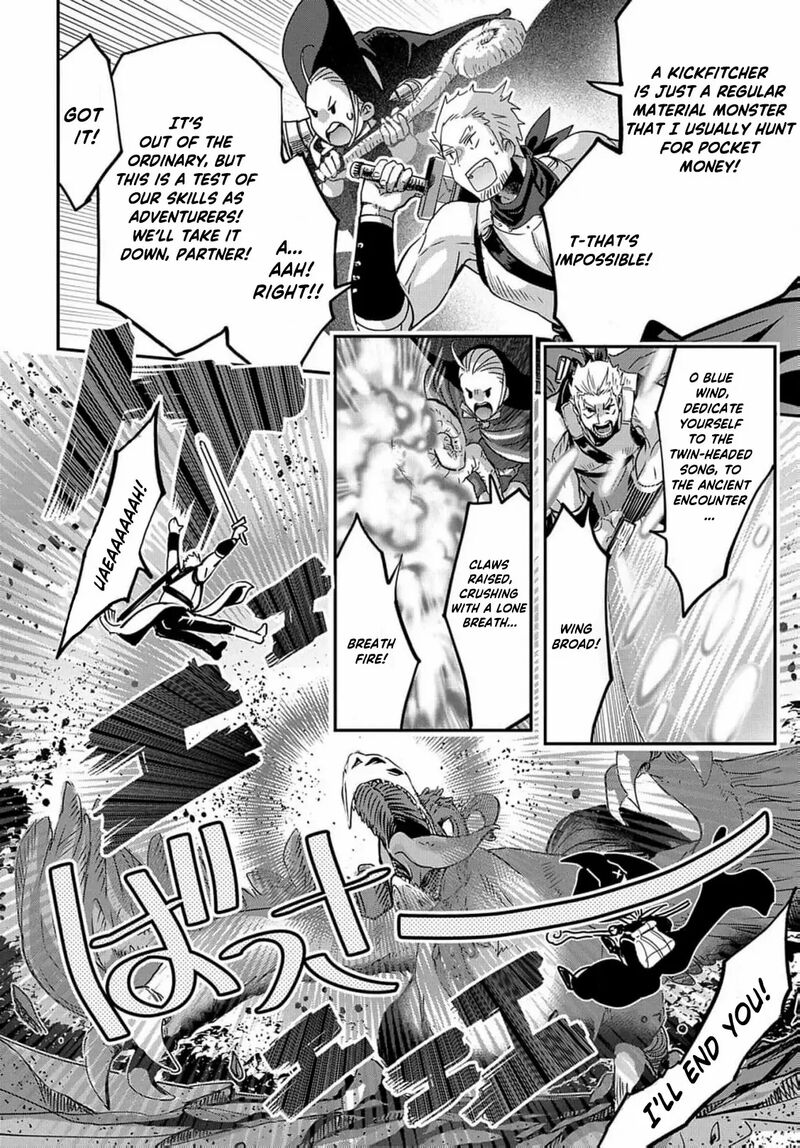 Konyakusha No Uwaki Genba Wo Michatta No De Hajimari No Kane Ga Narimashita 6 6