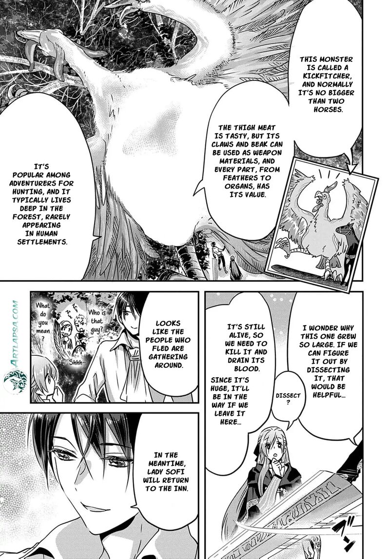 Konyakusha No Uwaki Genba Wo Michatta No De Hajimari No Kane Ga Narimashita 7 17