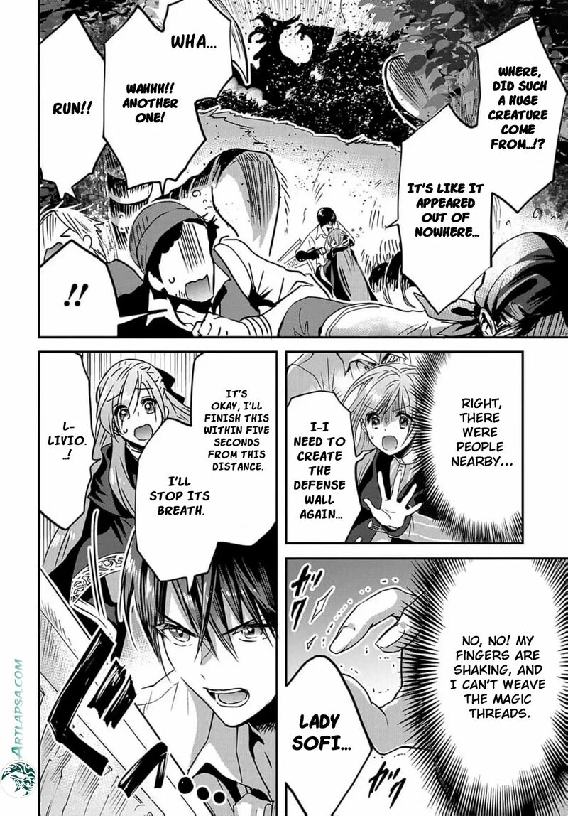 Konyakusha No Uwaki Genba Wo Michatta No De Hajimari No Kane Ga Narimashita 7 22