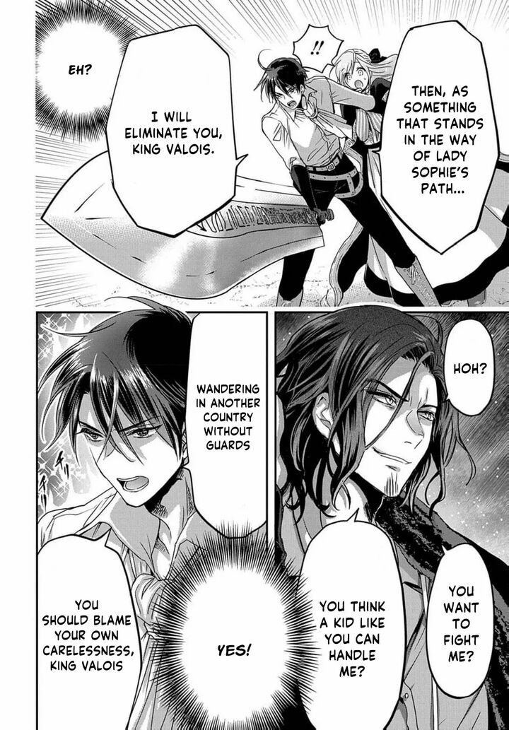 Konyakusha No Uwaki Genba Wo Michatta No De Hajimari No Kane Ga Narimashita 8 12