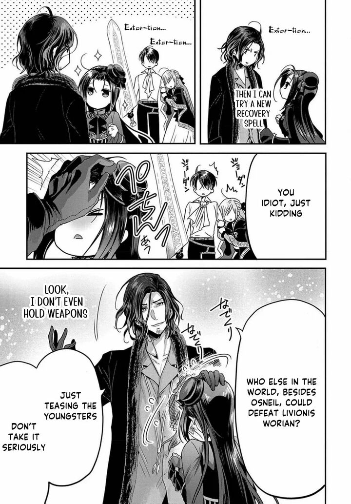 Konyakusha No Uwaki Genba Wo Michatta No De Hajimari No Kane Ga Narimashita 8 15