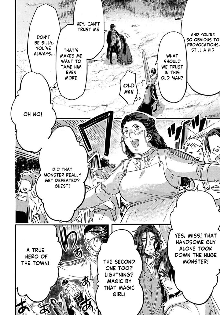 Konyakusha No Uwaki Genba Wo Michatta No De Hajimari No Kane Ga Narimashita 8 16