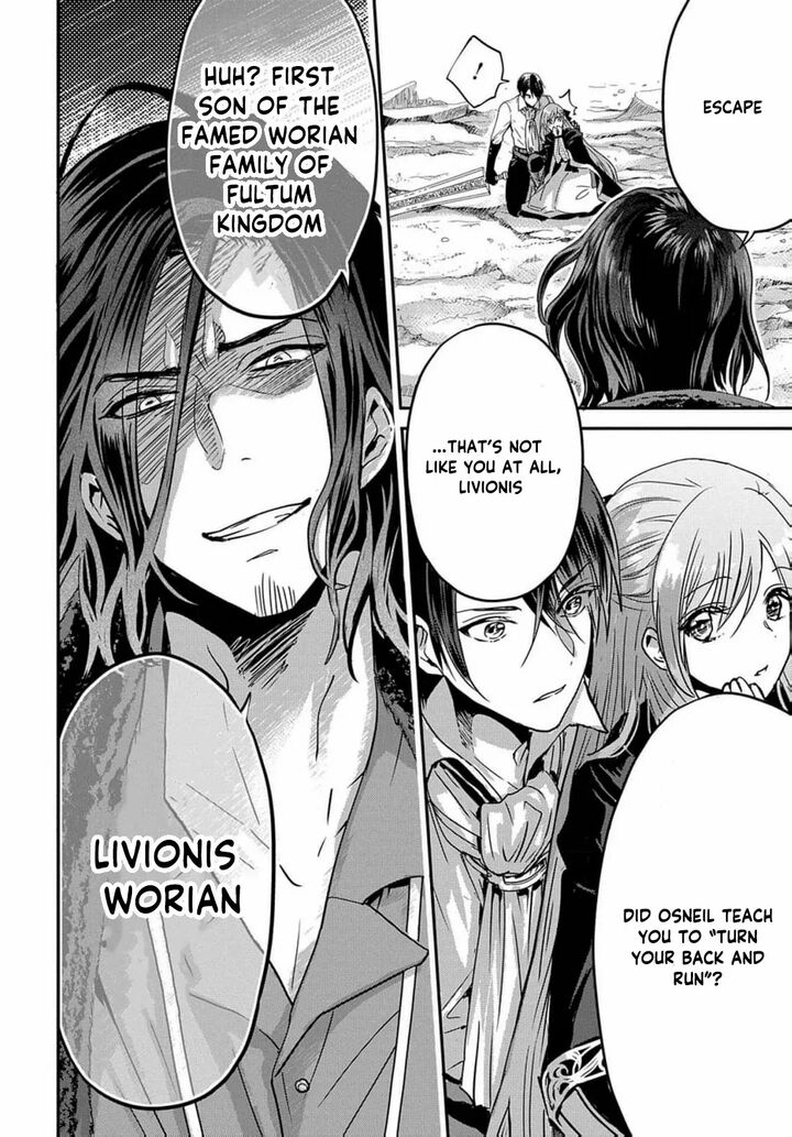 Konyakusha No Uwaki Genba Wo Michatta No De Hajimari No Kane Ga Narimashita 8 8