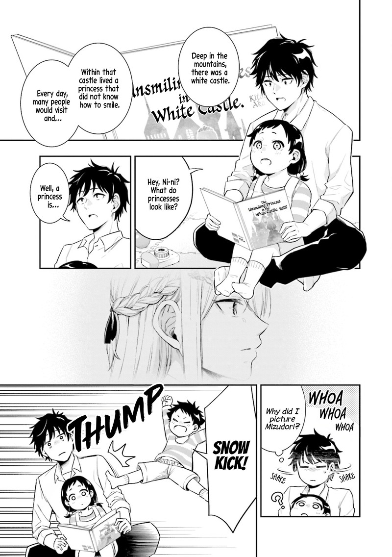 Koori No Hime Wa ChIIsana Hidamari De Tokasaretai 1 11