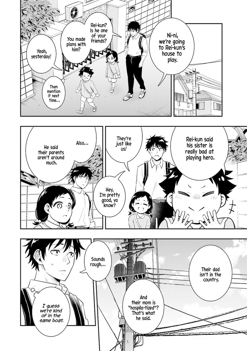 Koori No Hime Wa ChIIsana Hidamari De Tokasaretai 1 18