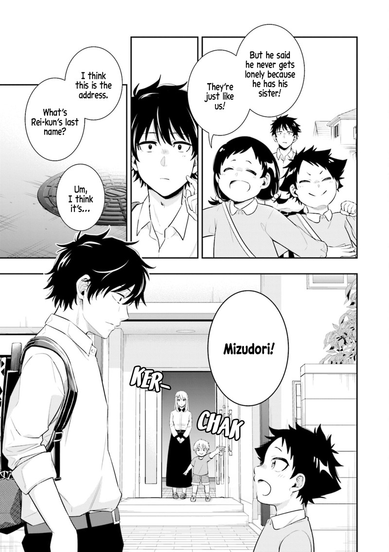 Koori No Hime Wa ChIIsana Hidamari De Tokasaretai 1 19