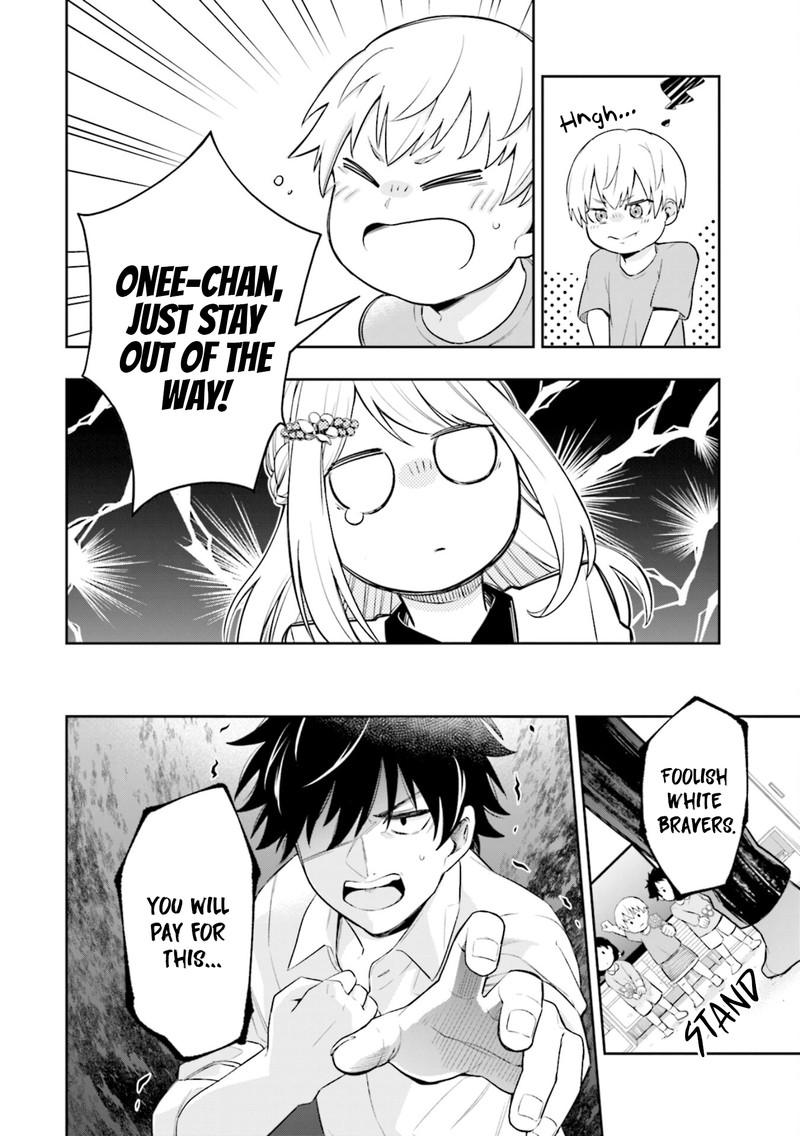 Koori No Hime Wa ChIIsana Hidamari De Tokasaretai 1 24