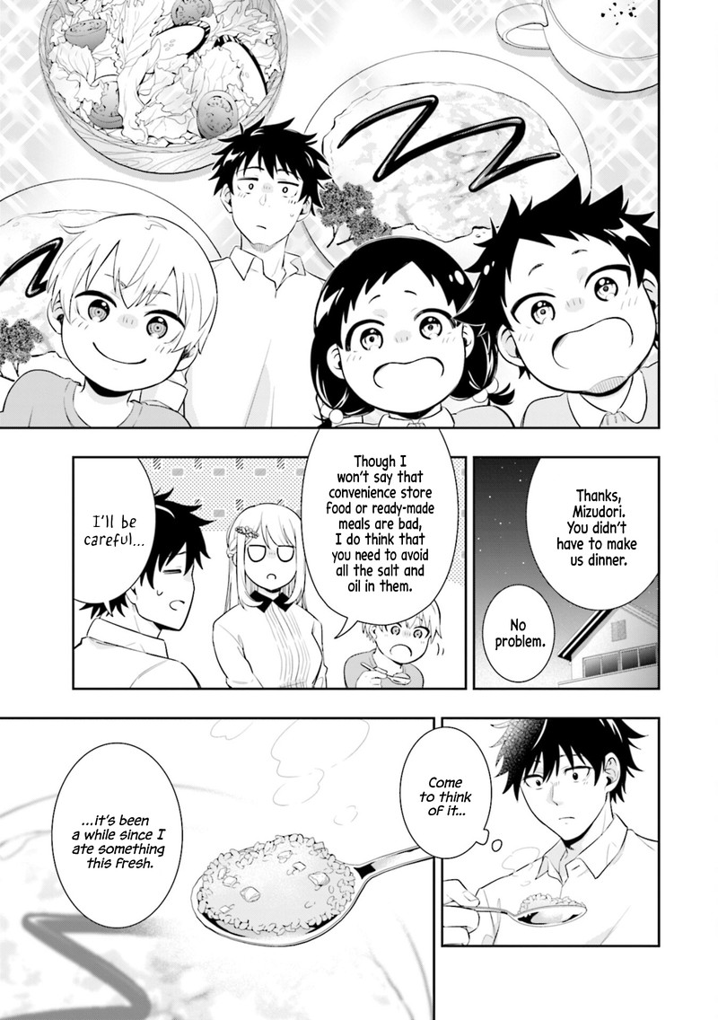 Koori No Hime Wa ChIIsana Hidamari De Tokasaretai 1 29