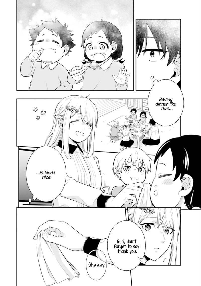 Koori No Hime Wa ChIIsana Hidamari De Tokasaretai 1 30