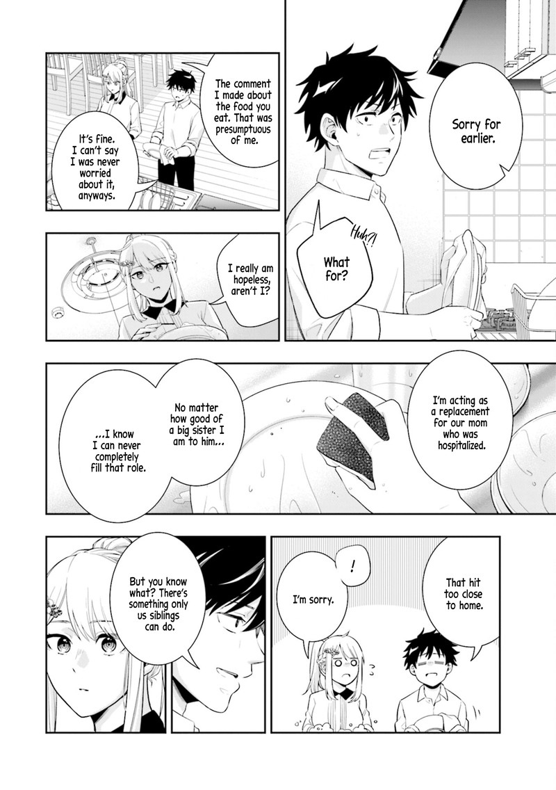 Koori No Hime Wa ChIIsana Hidamari De Tokasaretai 1 32