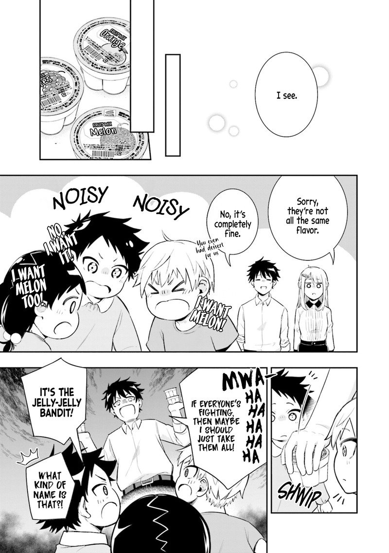 Koori No Hime Wa ChIIsana Hidamari De Tokasaretai 1 35