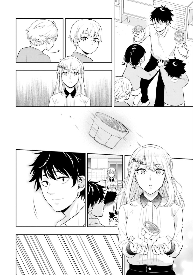 Koori No Hime Wa ChIIsana Hidamari De Tokasaretai 1 36