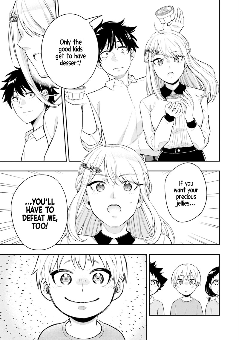Koori No Hime Wa ChIIsana Hidamari De Tokasaretai 1 37