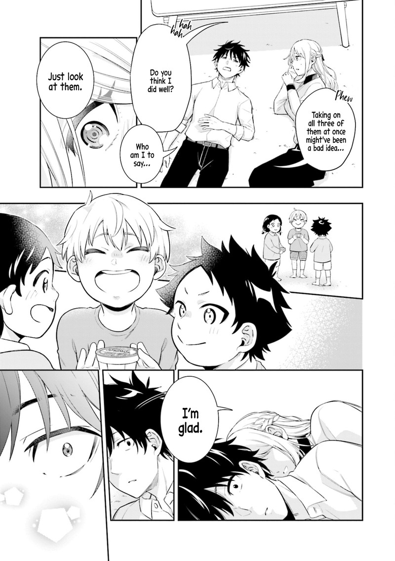 Koori No Hime Wa ChIIsana Hidamari De Tokasaretai 1 39
