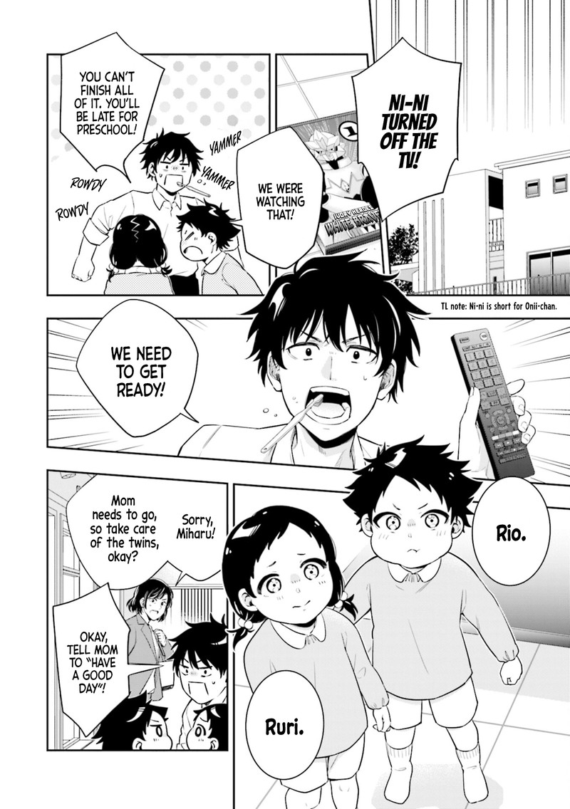 Koori No Hime Wa ChIIsana Hidamari De Tokasaretai 1 4