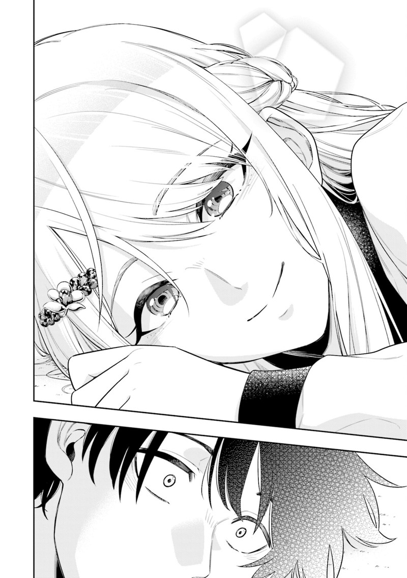 Koori No Hime Wa ChIIsana Hidamari De Tokasaretai 1 40