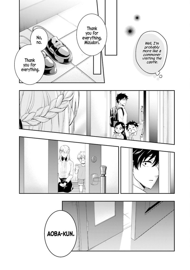 Koori No Hime Wa ChIIsana Hidamari De Tokasaretai 1 43
